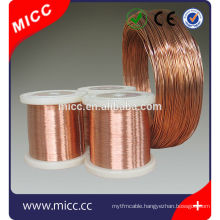 MENTONG(Manganin-type) wire